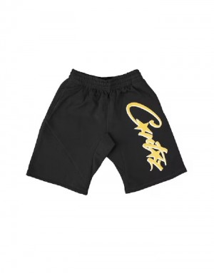 Mens Corteiz Allstarz Shorts Black | M9J-9572